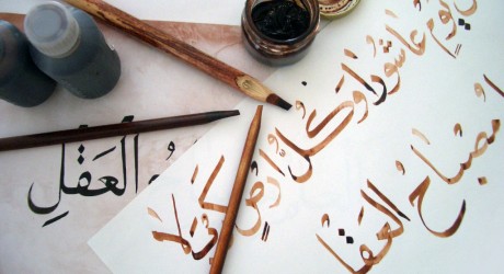 language
