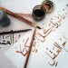language