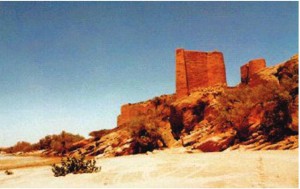 Marib Barajı Marib Barajı