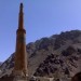 the sura ''MARY''and nb 19 the sura ''MARY''and nb 19